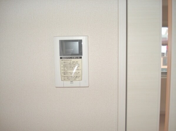 ベルクウッドの物件内観写真